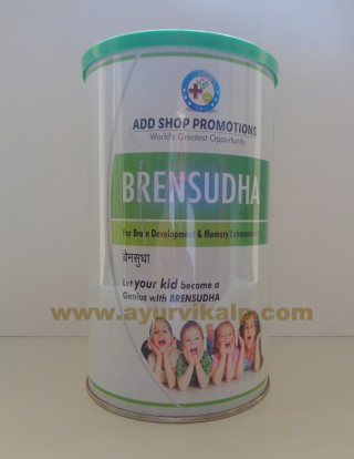 Add Shop Promotions, Brensudha powder, Brain Development, Memory Enhancement